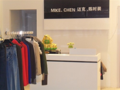 苏菲夏帕女装店铺展示