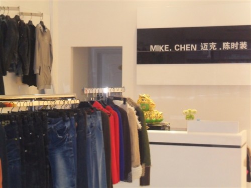 苏菲夏帕女装店铺展示