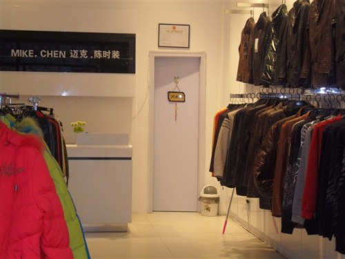 苏菲夏帕女装店铺展示