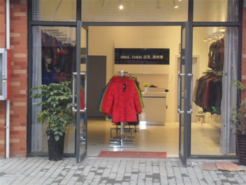 苏菲夏帕女装店铺形象