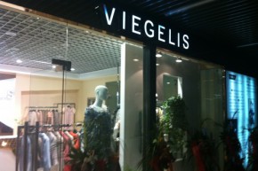 VIEGELIS店铺