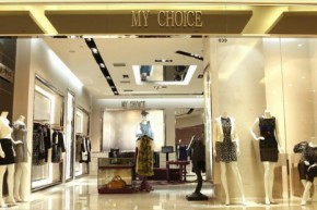 蒙卓诗-My Choice店铺