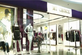 蒙卓诗-My Choice店铺