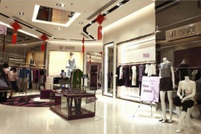 蒙卓诗-My Choice店铺