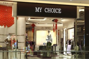蒙卓诗-My Choice店铺