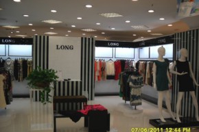 兰恩-LONG店铺