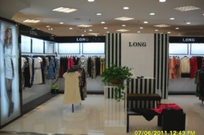 兰恩-LONG店铺