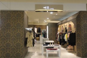 兰恩-LONG店铺