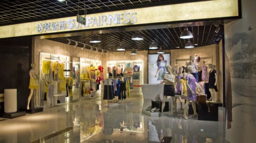 诗梵妮思女装店铺展示