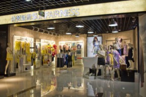 诗梵妮思-SURFAIRNESS店铺