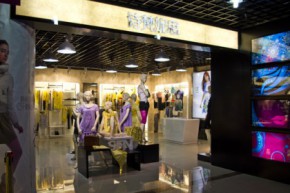 诗梵妮思-SURFAIRNESS店铺