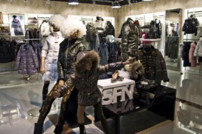 诗梵妮思-SURFAIRNESS店铺