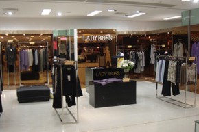 蕾蒂宝思-Ladyboss店铺