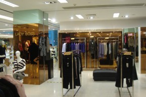 蕾蒂宝思-Ladyboss店铺