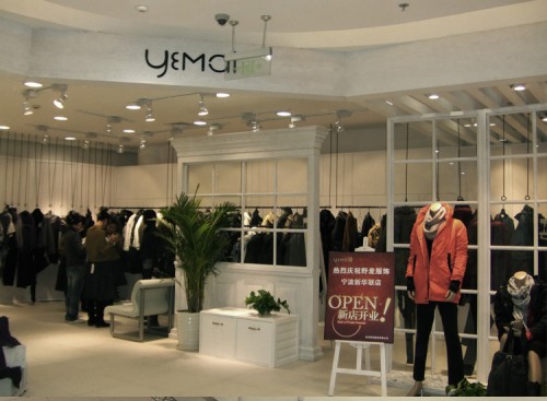 野麦女装店铺形象