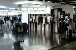 莱帕莉-Excellence•Nee店铺