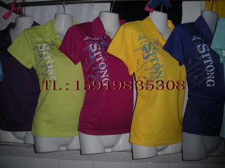 佐丹奴女装店铺形象