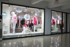 香然 - HORAE店铺