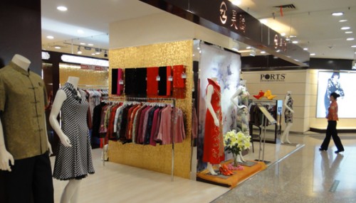 昊腾女装店铺展示