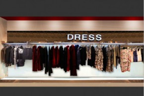 唯佳雅诗-DRESS店铺