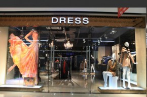 唯佳雅诗-DRESS店铺