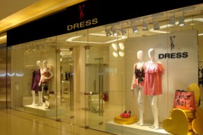 唯佳雅诗-DRESS店铺