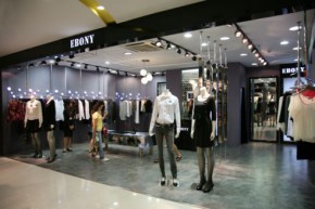 艾宾妮-EBONY店铺