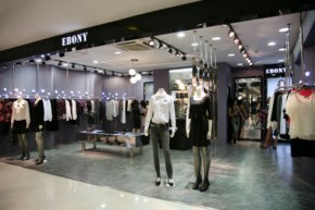 艾宾妮-EBONY店铺