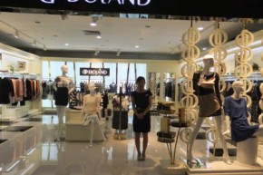 朵兰帝 - DOLAND店铺