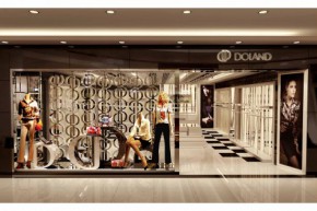 朵兰帝 - DOLAND店铺