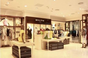 诗篇-PSALTER店铺