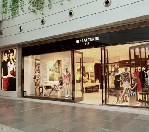 诗篇女装店铺展示