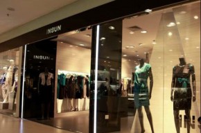 恩裳-INSUN店铺