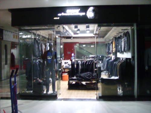 杰帝宝狮龙男装店铺展示