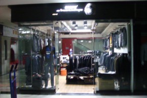 杰帝宝狮龙店铺