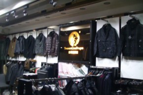 杰帝宝狮龙店铺