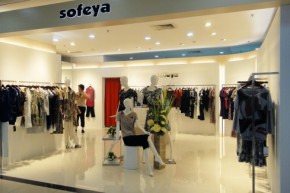 索菲雅-SOFEYA店铺