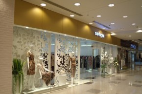 索菲雅-SOFEYA店铺