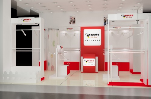 哈利玻特熊童装店铺展示