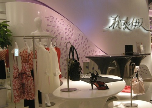 秋水伊人女装店铺形象