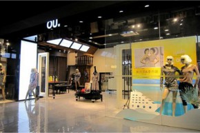 欧点-OU店铺