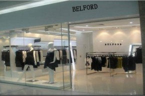 BELFORD店铺