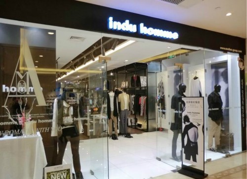 induhomme男装店铺展示