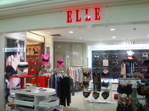 ELLE内衣店铺形象