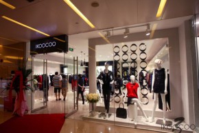 艾蔻.姗-ikoocoo.3店铺