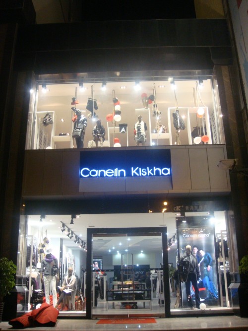 ck服饰休闲装店铺形象