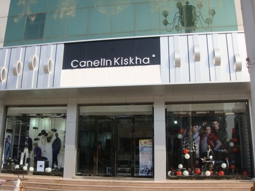 ck服饰休闲装店铺形象