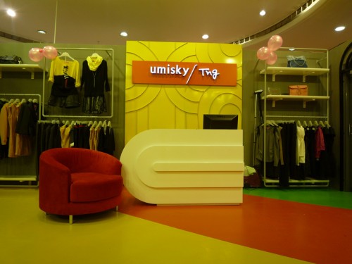 umisky/tng女装店铺形象