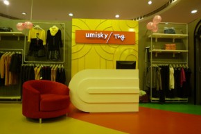 umisky/tng店铺