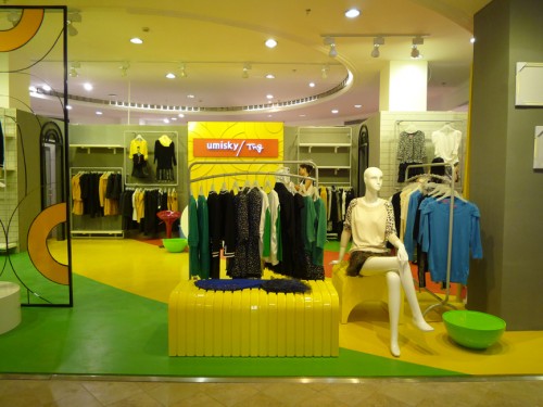 umisky/tng女装店铺形象